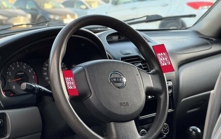 Nissan Almera Classic, 2008 год, 530 000 рублей, 10 фотография