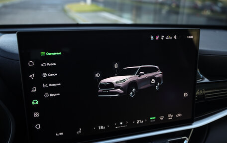 Toyota Highlander, 2026 год, 5 399 000 рублей, 17 фотография
