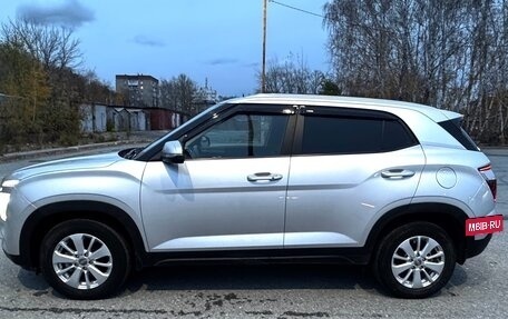 Hyundai Creta, 2025 год, 2 290 000 рублей, 6 фотография