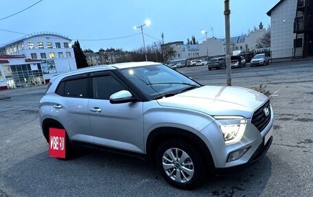 Hyundai Creta, 2025 год, 2 290 000 рублей, 2 фотография