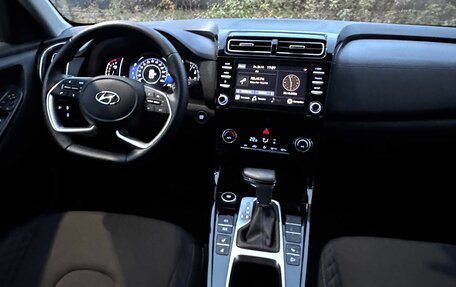 Hyundai Creta, 2025 год, 2 290 000 рублей, 13 фотография
