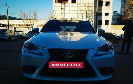 Lexus IS III, 2013 год, 2 400 000 рублей, 4 фотография