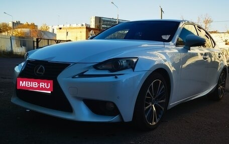 Lexus IS III, 2013 год, 2 400 000 рублей, 9 фотография