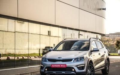 KIA Rio IV, 2019 год, 1 399 782 рублей, 1 фотография
