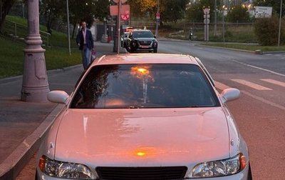 Toyota Mark II VIII (X100), 1994 год, 850 000 рублей, 1 фотография