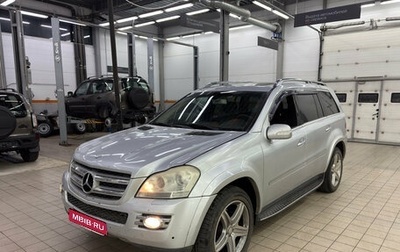 Mercedes-Benz GL-Класс, 2007 год, 1 700 000 рублей, 1 фотография