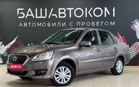 Datsun on-DO I рестайлинг, 2019 год, 600 000 рублей, 1 фотография