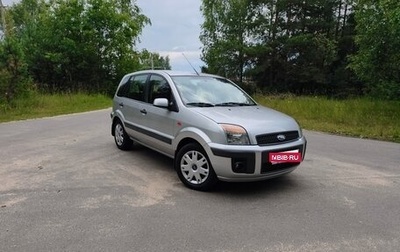 Ford Fusion I, 2008 год, 815 000 рублей, 1 фотография