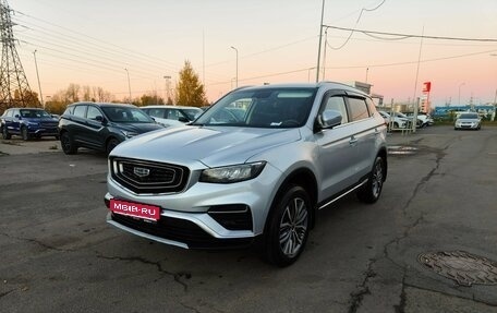 Geely Atlas, 2022 год, 1 689 000 рублей, 1 фотография