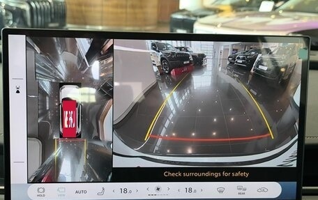 Toyota RAV4, 2025 год, 4 390 000 рублей, 17 фотография