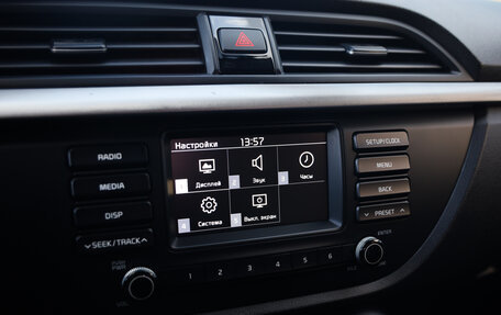 KIA Rio IV, 2019 год, 1 399 782 рублей, 14 фотография
