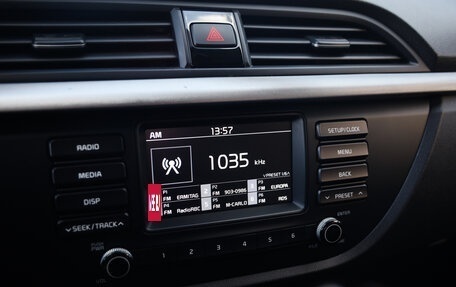 KIA Rio IV, 2019 год, 1 399 782 рублей, 15 фотография