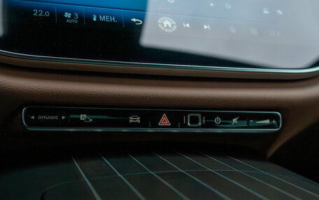 Mercedes-Benz E-Класс, 2026 год, 10 250 000 рублей, 20 фотография