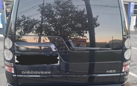 Land Rover Discovery IV, 2015 год, 2 900 000 рублей, 5 фотография