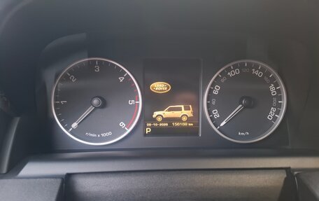 Land Rover Discovery IV, 2015 год, 2 900 000 рублей, 10 фотография