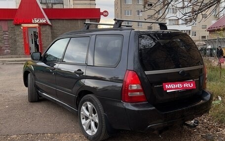 Subaru Forester, 2007 год, 865 000 рублей, 3 фотография