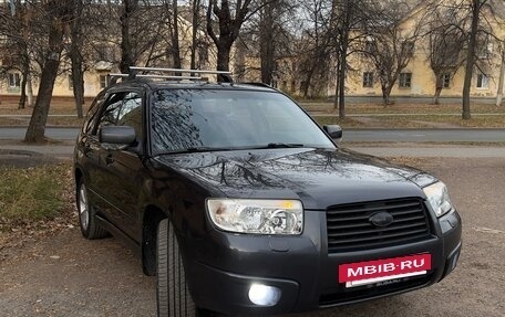 Subaru Forester, 2007 год, 865 000 рублей, 5 фотография