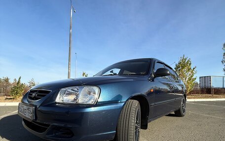 Hyundai Accent II, 2008 год, 513 000 рублей, 6 фотография