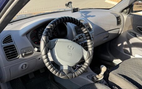 Hyundai Accent II, 2008 год, 513 000 рублей, 9 фотография