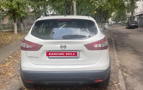 Nissan Qashqai, 2016 год, 1 550 000 рублей, 2 фотография