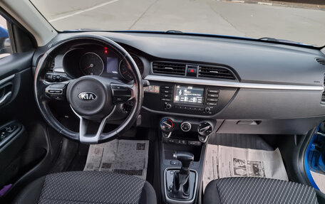 KIA Rio IV, 2017 год, 1 260 000 рублей, 24 фотография