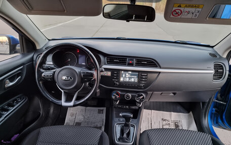 KIA Rio IV, 2017 год, 1 260 000 рублей, 25 фотография