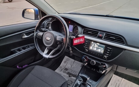 KIA Rio IV, 2017 год, 1 260 000 рублей, 23 фотография