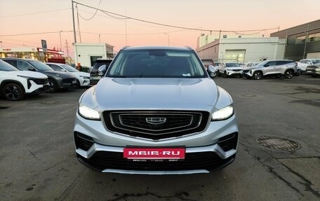 Geely Atlas, 2022 год, 1 689 000 рублей, 2 фотография