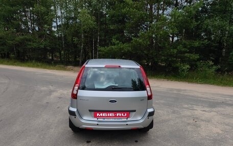 Ford Fusion I, 2008 год, 815 000 рублей, 5 фотография