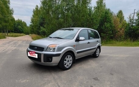 Ford Fusion I, 2008 год, 815 000 рублей, 2 фотография