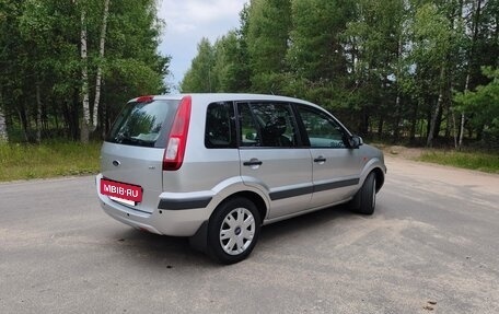 Ford Fusion I, 2008 год, 815 000 рублей, 4 фотография