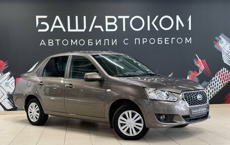 Datsun on-DO I рестайлинг, 2019 год, 600 000 рублей, 3 фотография