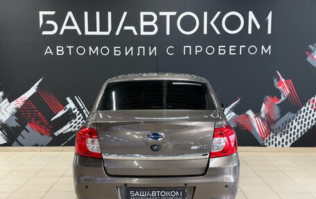 Datsun on-DO I рестайлинг, 2019 год, 600 000 рублей, 5 фотография