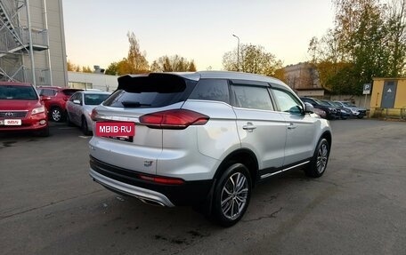 Geely Atlas, 2022 год, 1 689 000 рублей, 5 фотография
