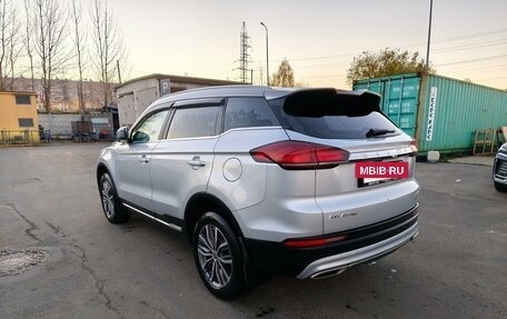Geely Atlas, 2022 год, 1 689 000 рублей, 7 фотография