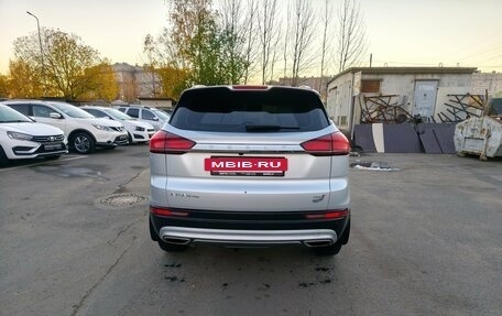 Geely Atlas, 2022 год, 1 689 000 рублей, 6 фотография