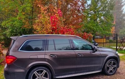Mercedes-Benz GLS, 2016 год, 3 900 000 рублей, 1 фотография