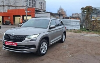Skoda Kodiaq I, 2021 год, 3 100 000 рублей, 1 фотография