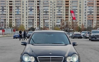 Mercedes-Benz C-Класс, 2004 год, 880 000 рублей, 1 фотография