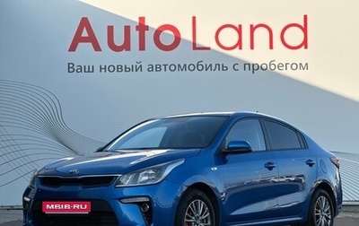 KIA Rio IV, 2019 год, 1 450 000 рублей, 1 фотография
