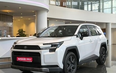 Toyota RAV4, 2026 год, 4 490 000 рублей, 1 фотография