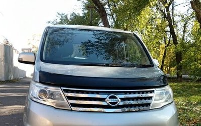 Nissan Serena III, 2010 год, 900 000 рублей, 1 фотография