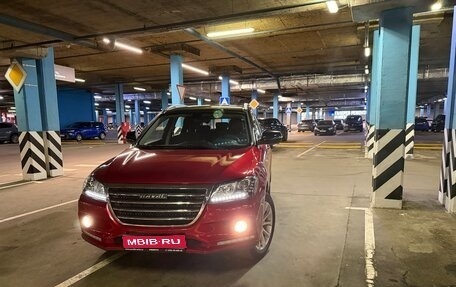 Haval H2, 2019 год, 1 150 000 рублей, 1 фотография
