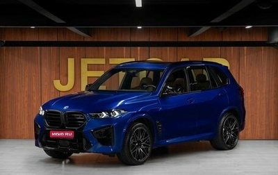 BMW X5 M, 2024 год, 17 500 000 рублей, 1 фотография