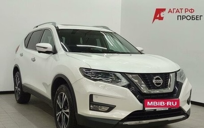 Nissan X-Trail, 2021 год, 2 300 000 рублей, 1 фотография