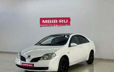 Nissan Primera III, 2006 год, 350 000 рублей, 1 фотография