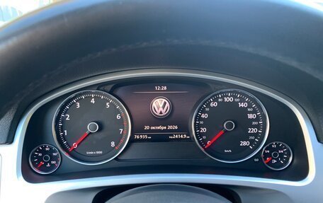 Volkswagen Touareg III, 2017 год, 3 400 000 рублей, 2 фотография