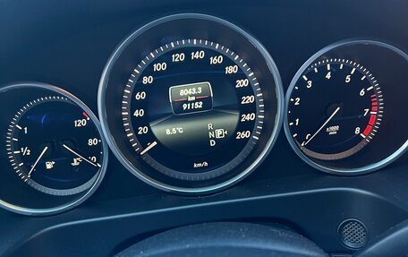 Mercedes-Benz E-Класс, 2015 год, 2 550 000 рублей, 4 фотография