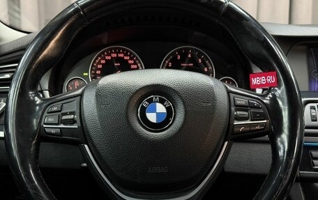 BMW 5 серия, 2012 год, 1 749 777 рублей, 8 фотография