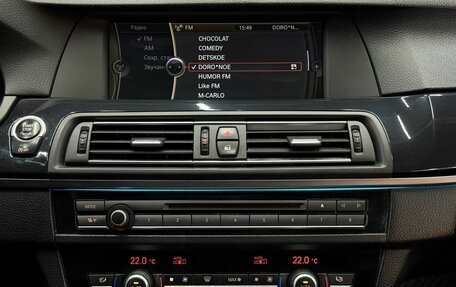 BMW 5 серия, 2012 год, 1 749 777 рублей, 11 фотография